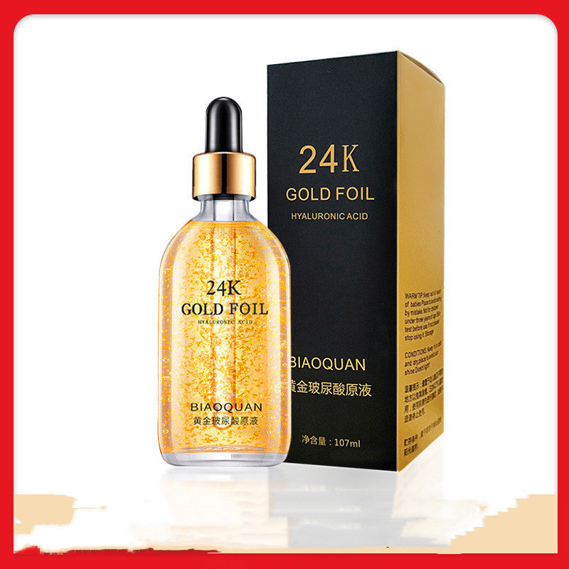 Firming And Lifting Skin Care Product