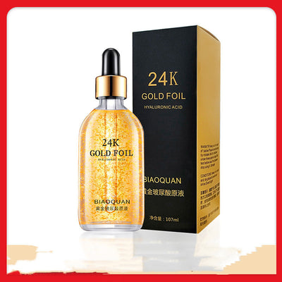 Firming And Lifting Skin Care Product