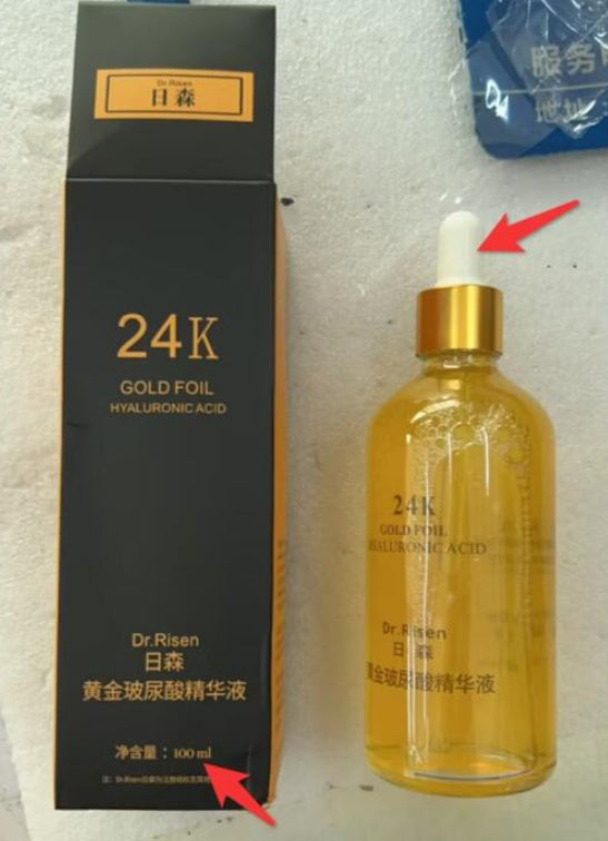 Firming And Lifting Skin Care Product