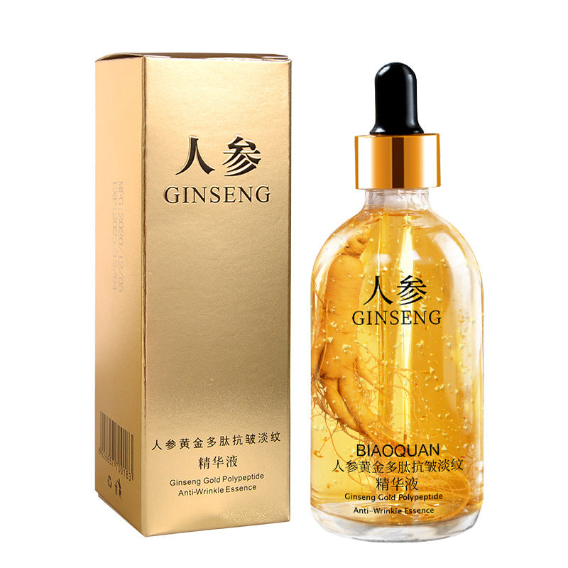 Firming And Lifting Skin Care Product